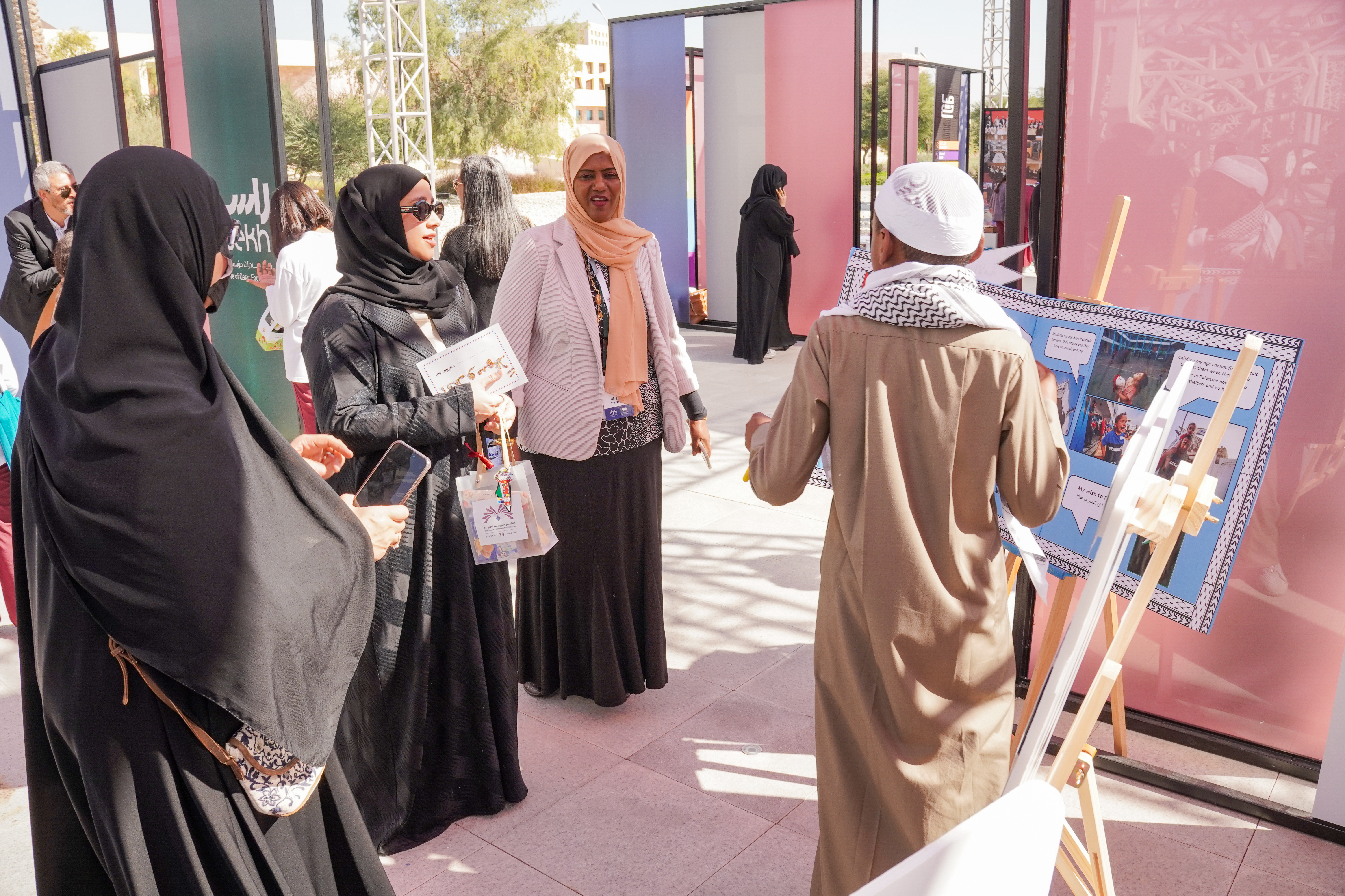 مشاركة مركز الشفلح للأشخاص ذوي الإعاقة في فعاليات اليوم الدولي للتعليم بدعوة من مؤسسة قطر